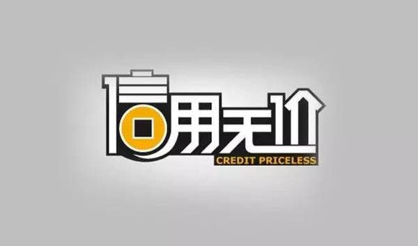 中国未来商业模式的30个大胆思考,越读越震惊! 互联网 好文分享 第14张 中国未来商业模式的30个大胆思考,越读越震惊! 互联网 好文分享 第14张