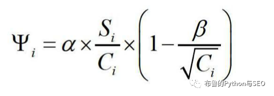 万字长文带你揭秘“百度快排”技术